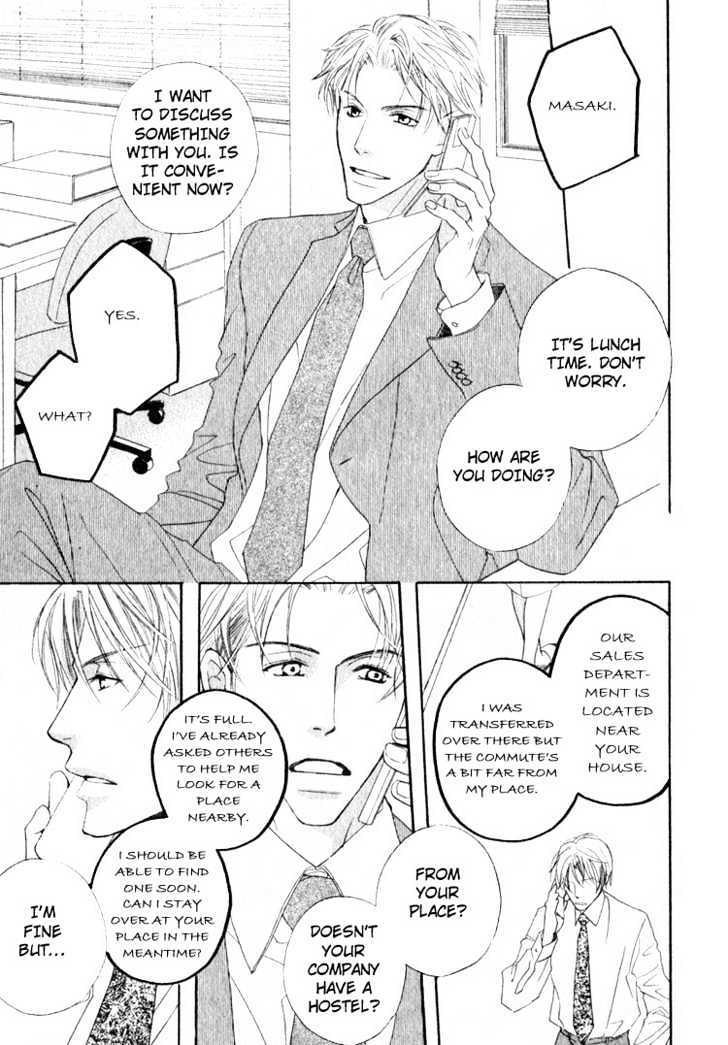 Honenuki ni Saretai Chapter 2 page 19 - Chapter 2