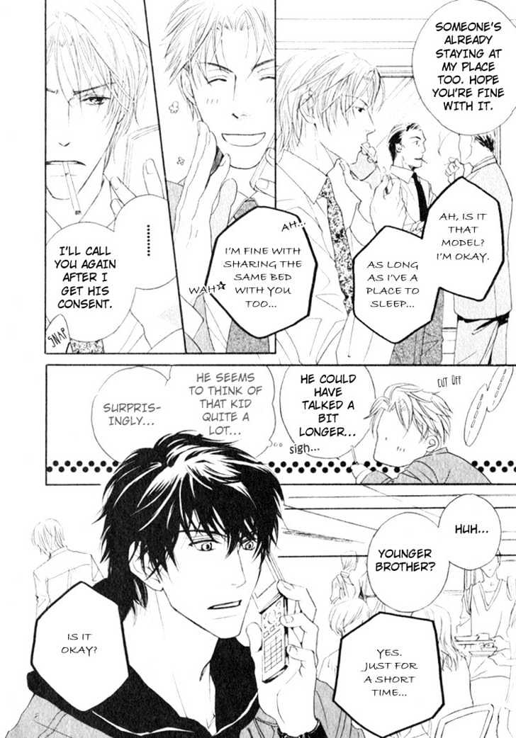 Honenuki ni Saretai Chapter 2 page 20 - Chapter 2