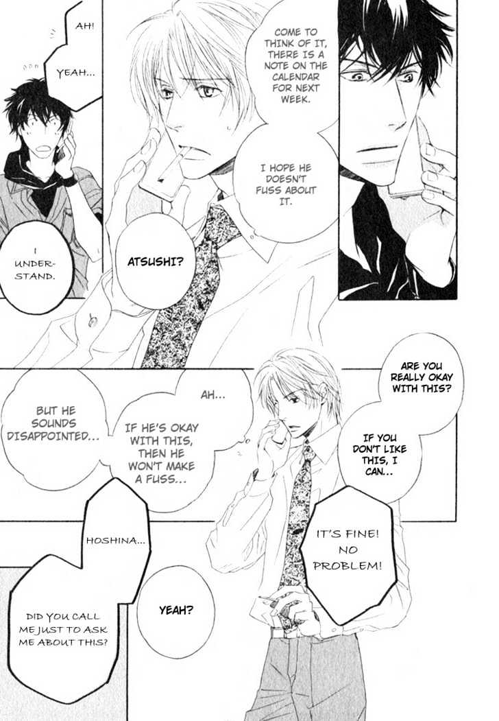 Honenuki ni Saretai Chapter 2 page 21 - Chapter 2