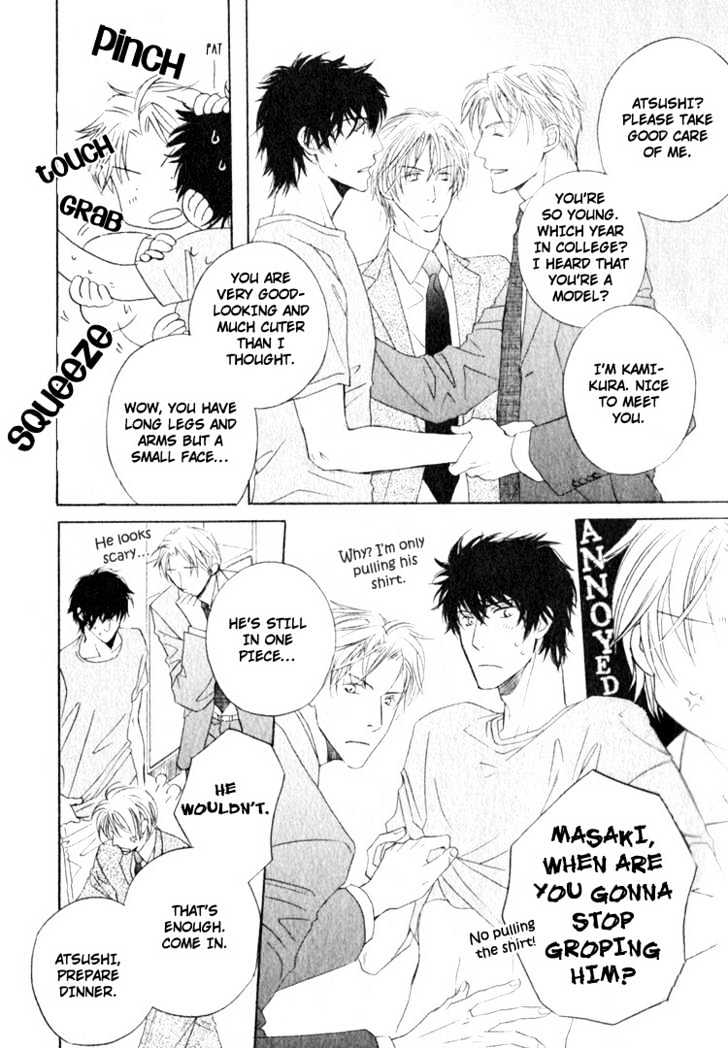 Honenuki ni Saretai Chapter 2 page 24 - Chapter 2