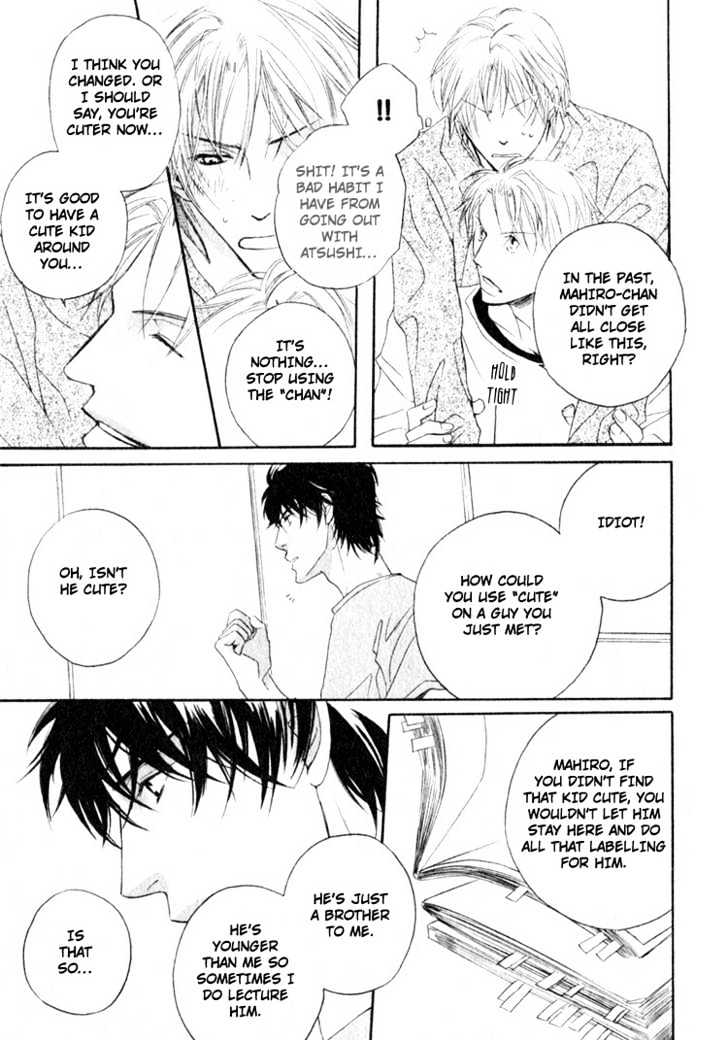 Honenuki ni Saretai Chapter 2 page 27 - Chapter 2