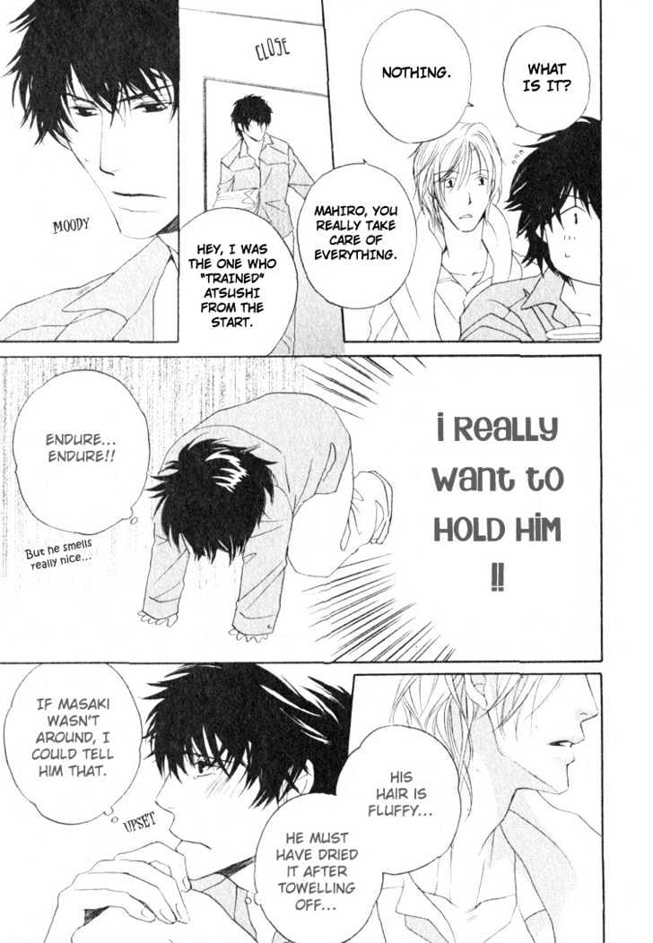 Honenuki ni Saretai Chapter 2 page 31 - Chapter 2