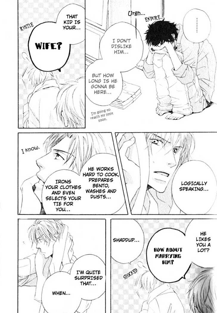 Honenuki ni Saretai Chapter 2 page 32 - Chapter 2