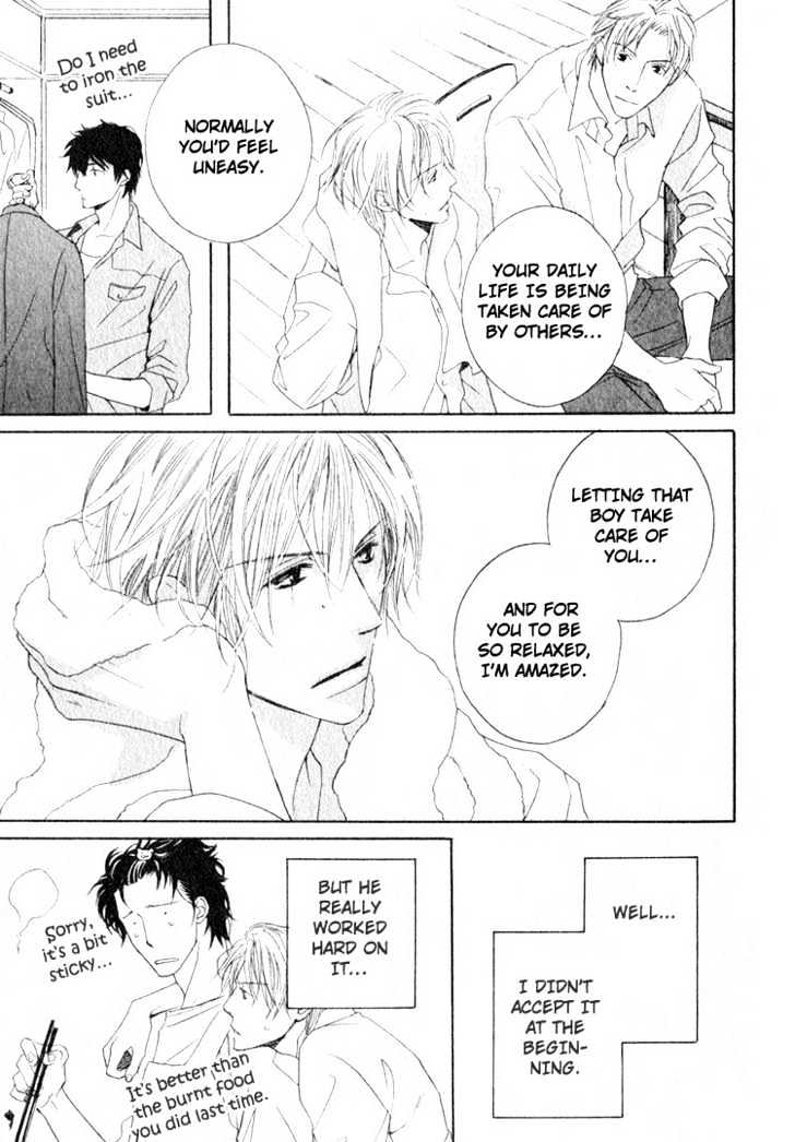 Honenuki ni Saretai Chapter 2 page 33 - Chapter 2