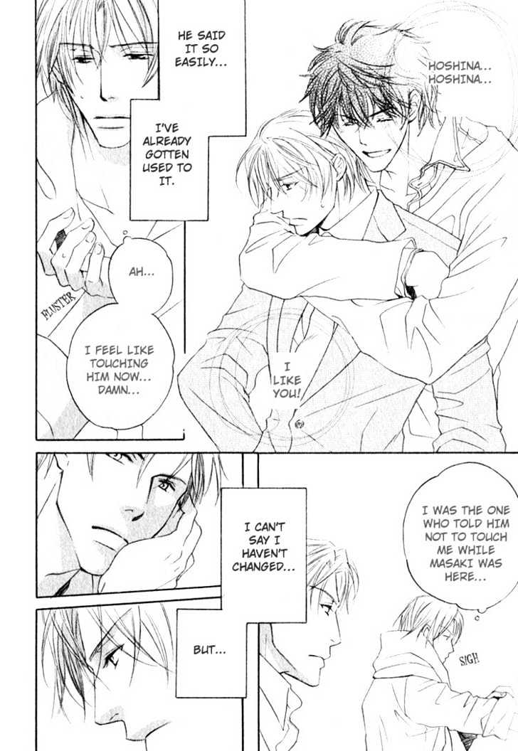 Honenuki ni Saretai Chapter 2 page 34 - Chapter 2