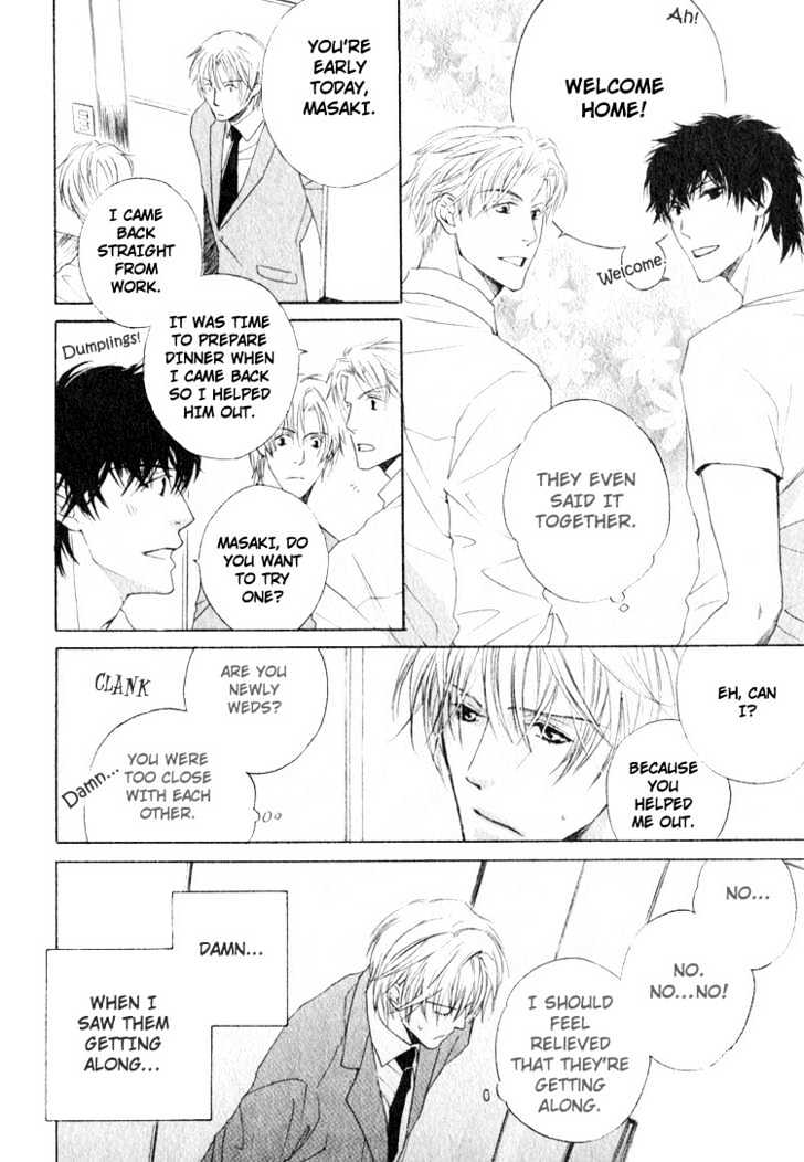 Honenuki ni Saretai Chapter 2 page 36 - Chapter 2