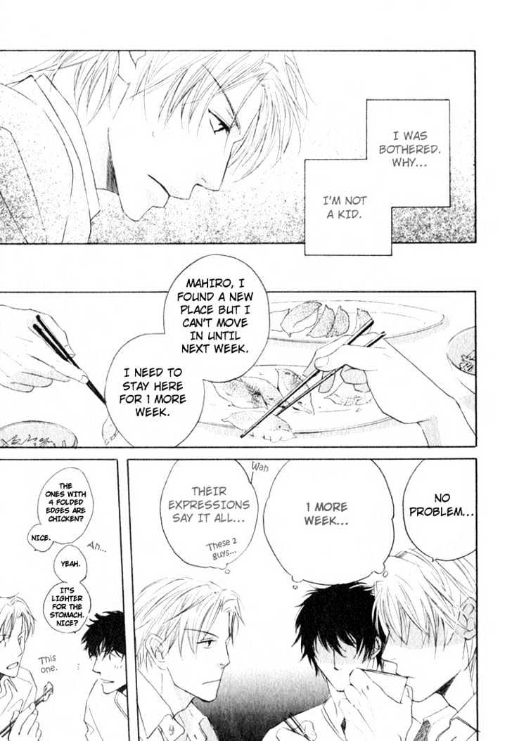 Honenuki ni Saretai Chapter 2 page 37 - Chapter 2