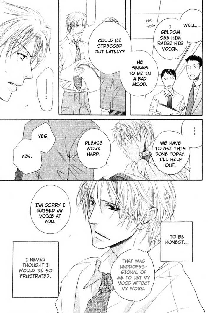 Honenuki ni Saretai Chapter 2 page 39 - Chapter 2
