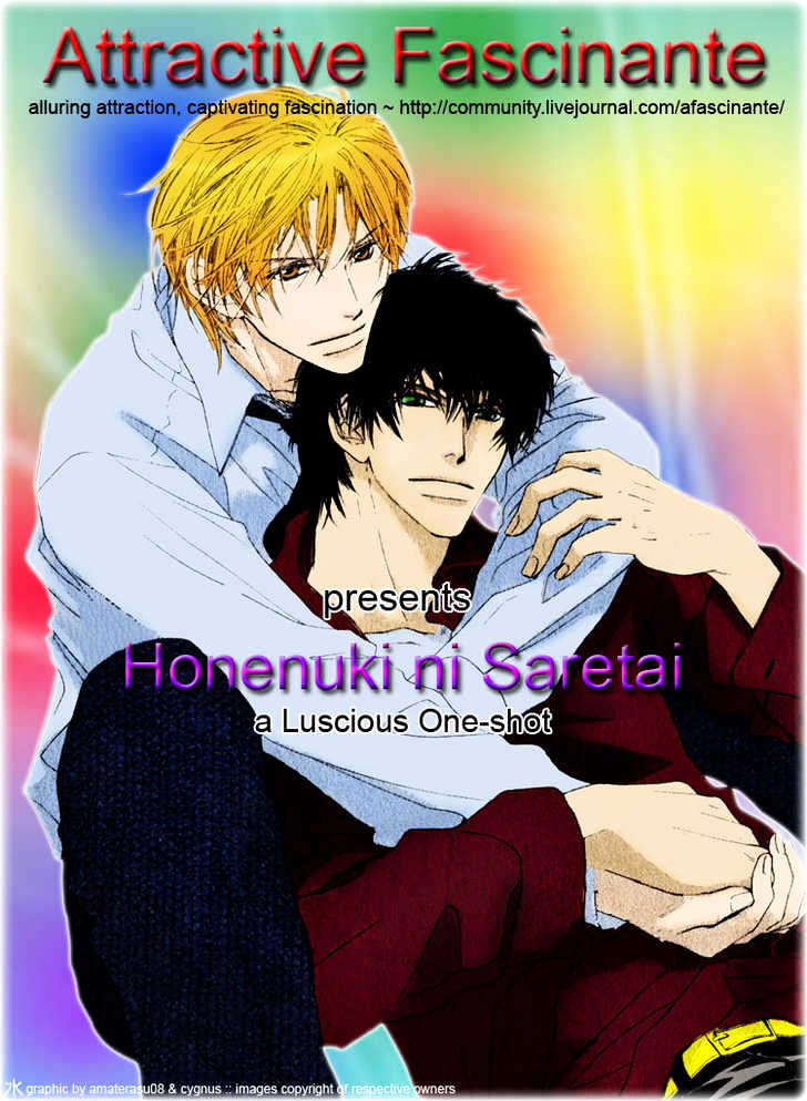 Honenuki ni Saretai Chapter 2 page 4 - Chapter 2