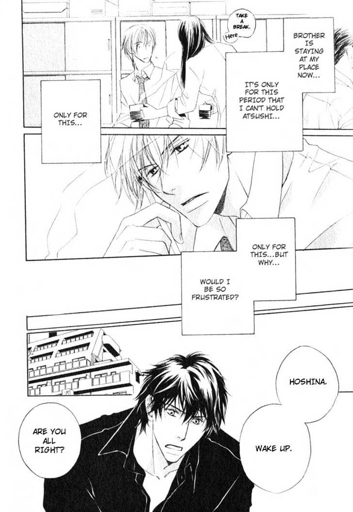 Honenuki ni Saretai Chapter 2 page 40 - Chapter 2