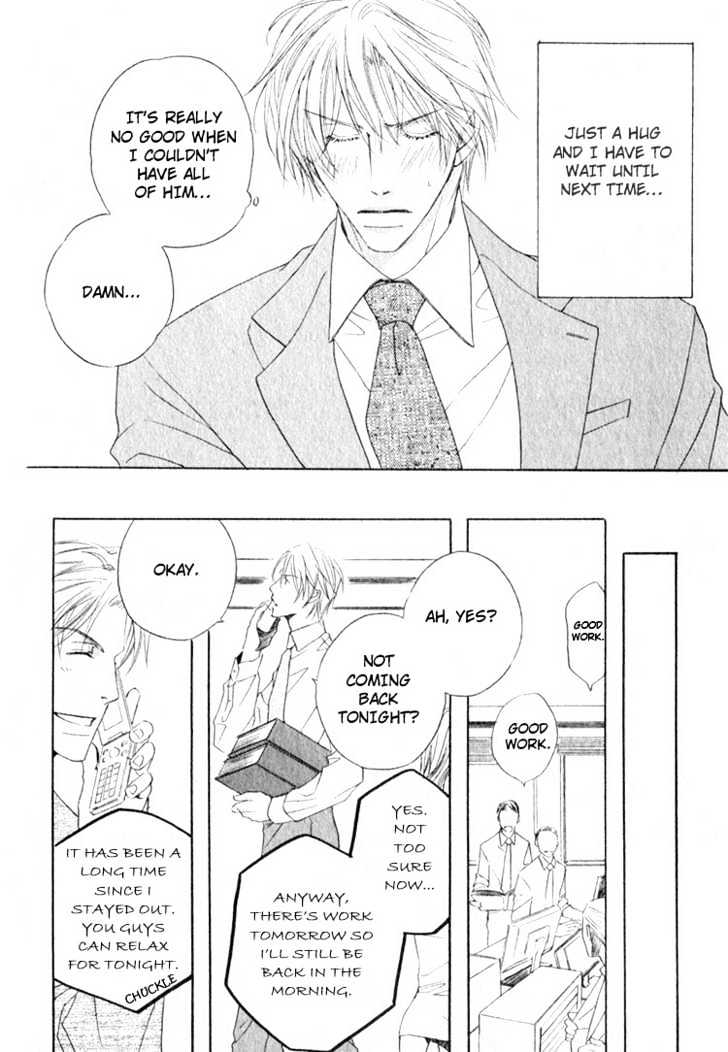 Honenuki ni Saretai Chapter 2 page 48 - Chapter 2
