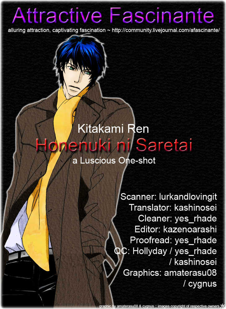 Honenuki ni Saretai Chapter 2 page 5 - Chapter 2