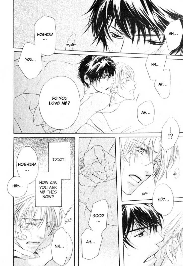 Honenuki ni Saretai Chapter 2 page 56 - Chapter 2