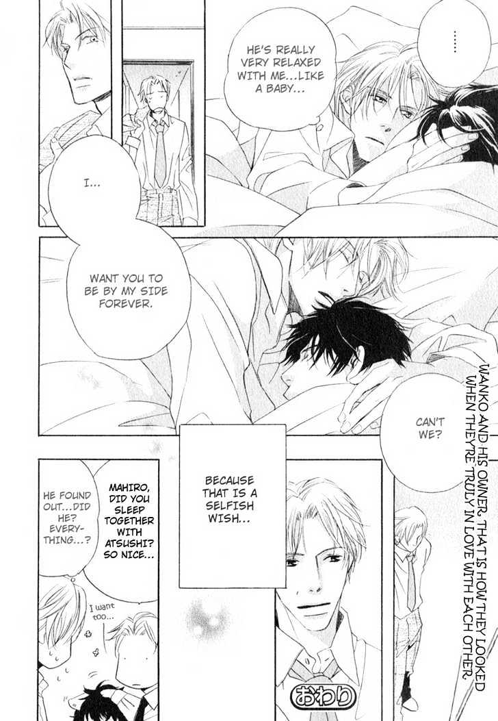 Honenuki ni Saretai Chapter 2 page 58 - Chapter 2