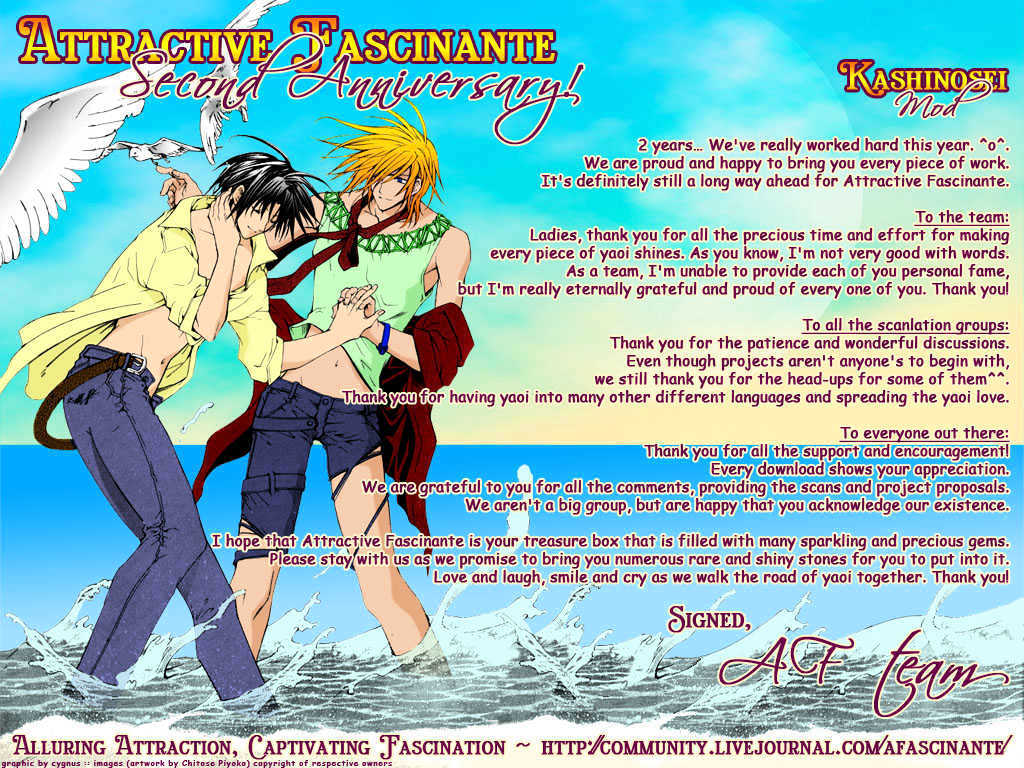 Honenuki ni Saretai Chapter 3 page 2 - Chapter 3 : About My Boy