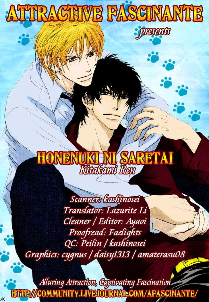 Honenuki ni Saretai Chapter 3 page 5 - Chapter 3 : About My Boy