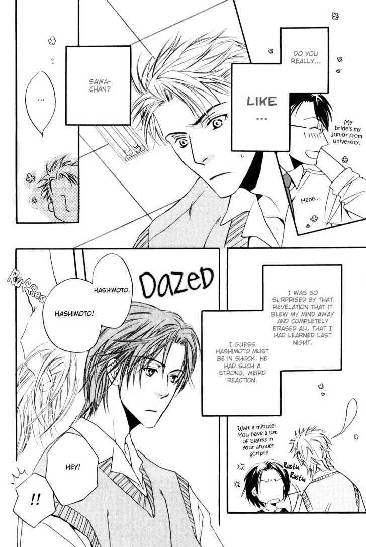 Honenuki ni Saretai Chapter 4 page 12 - Chapter 4 : Try To Say You Love Me