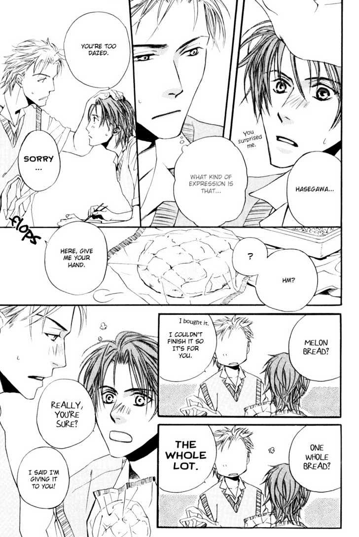 Honenuki ni Saretai Chapter 4 page 13 - Chapter 4 : Try To Say You Love Me