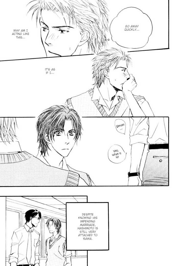 Honenuki ni Saretai Chapter 4 page 17 - Chapter 4 : Try To Say You Love Me