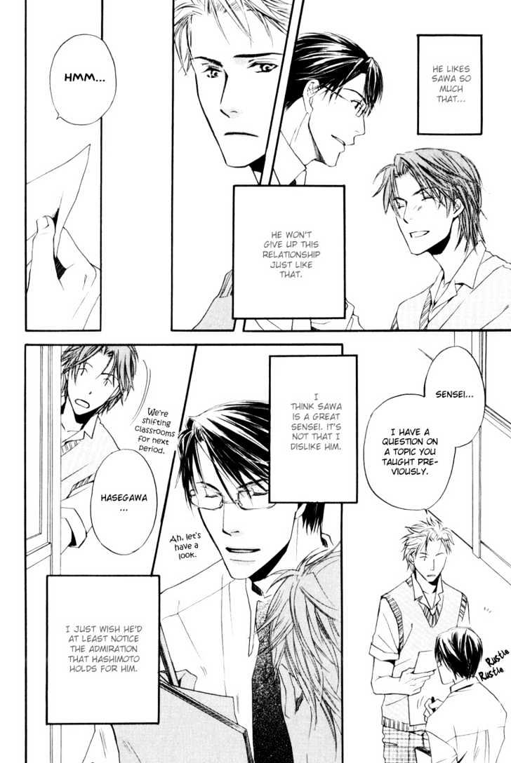 Honenuki ni Saretai Chapter 4 page 18 - Chapter 4 : Try To Say You Love Me