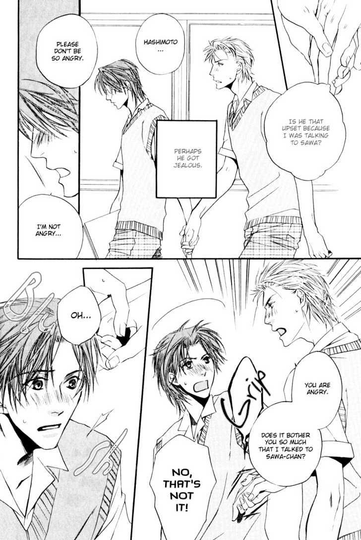 Honenuki ni Saretai Chapter 4 page 20 - Chapter 4 : Try To Say You Love Me