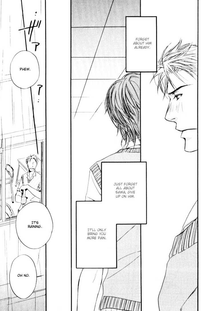 Honenuki ni Saretai Chapter 4 page 23 - Chapter 4 : Try To Say You Love Me