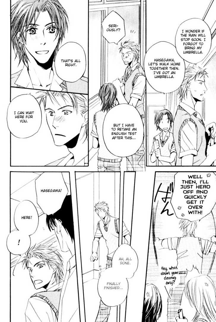 Honenuki ni Saretai Chapter 4 page 24 - Chapter 4 : Try To Say You Love Me