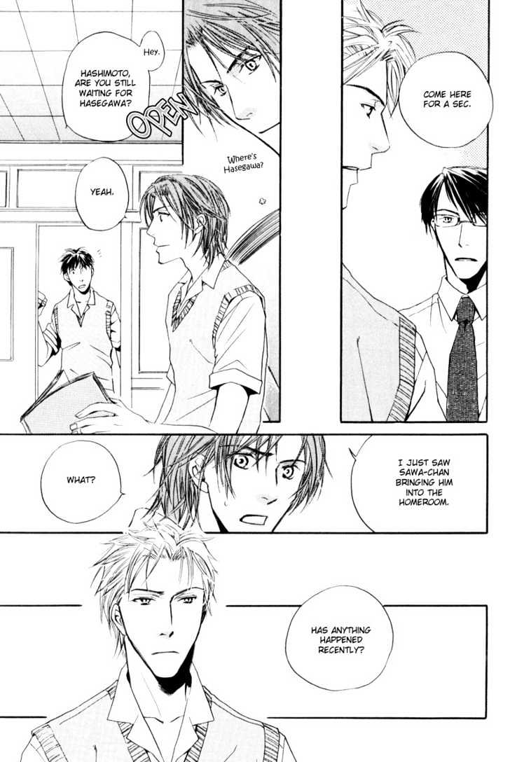 Honenuki ni Saretai Chapter 4 page 25 - Chapter 4 : Try To Say You Love Me