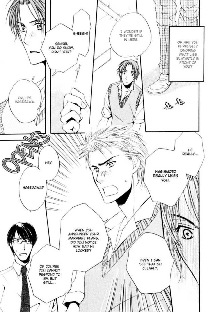 Honenuki ni Saretai Chapter 4 page 27 - Chapter 4 : Try To Say You Love Me