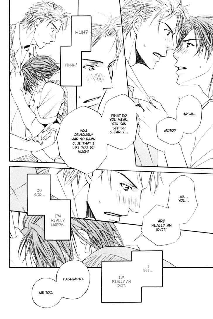 Honenuki ni Saretai Chapter 4 page 32 - Chapter 4 : Try To Say You Love Me