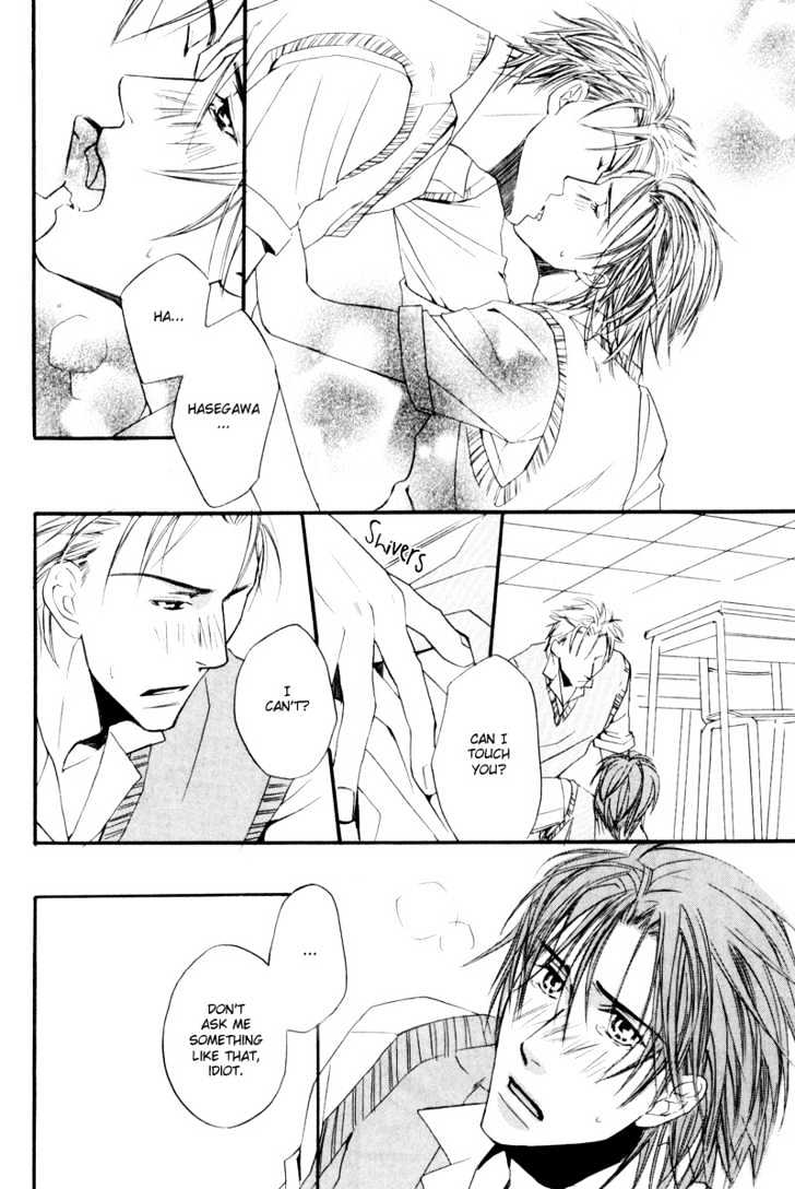 Honenuki ni Saretai Chapter 4 page 34 - Chapter 4 : Try To Say You Love Me