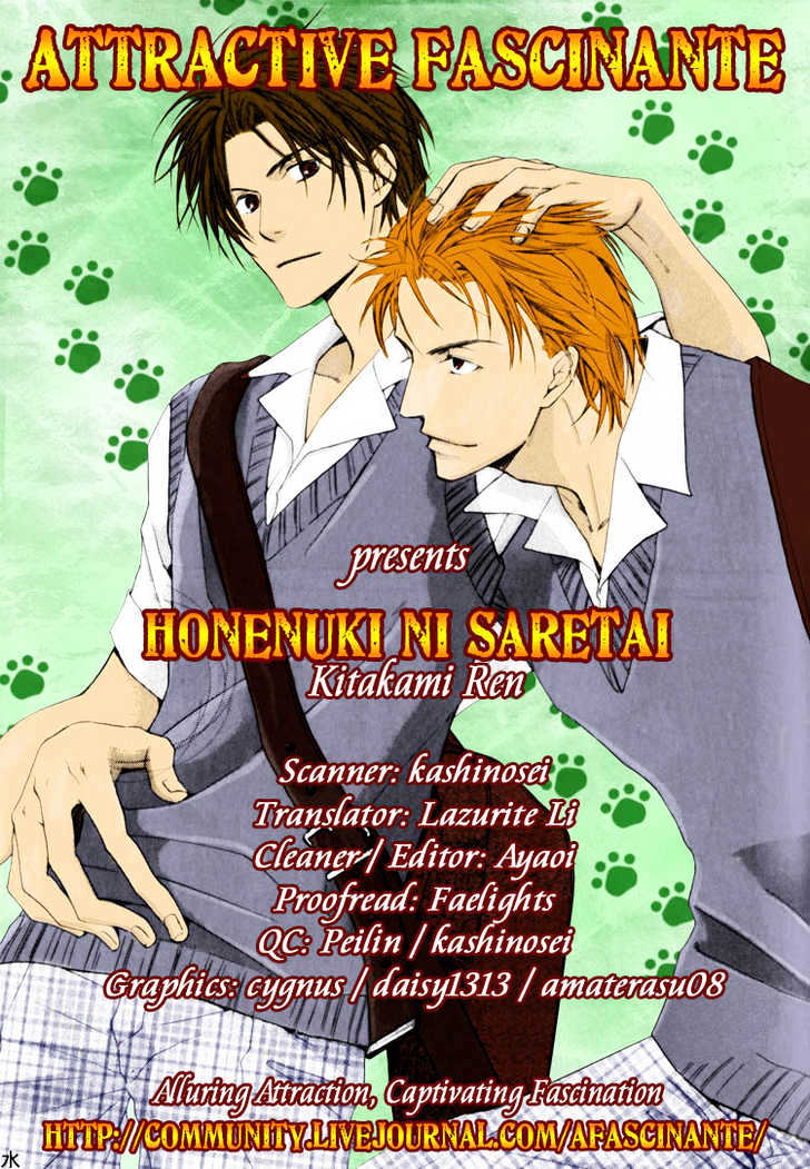 Honenuki ni Saretai Chapter 4 page 5 - Chapter 4 : Try To Say You Love Me