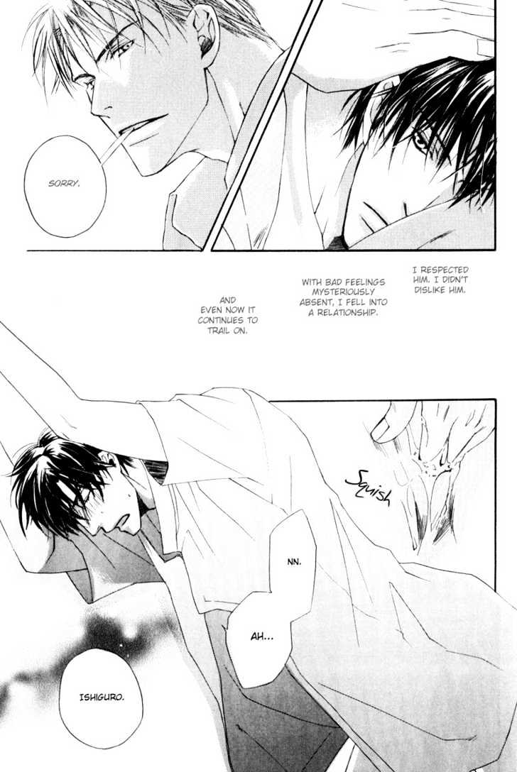 Honenuki ni Saretai Chapter 5 page 11 - Chapter 5 : Infection of Feeling