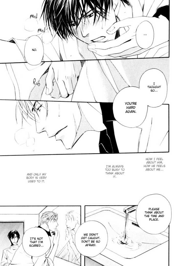 Honenuki ni Saretai Chapter 5 page 13 - Chapter 5 : Infection of Feeling
