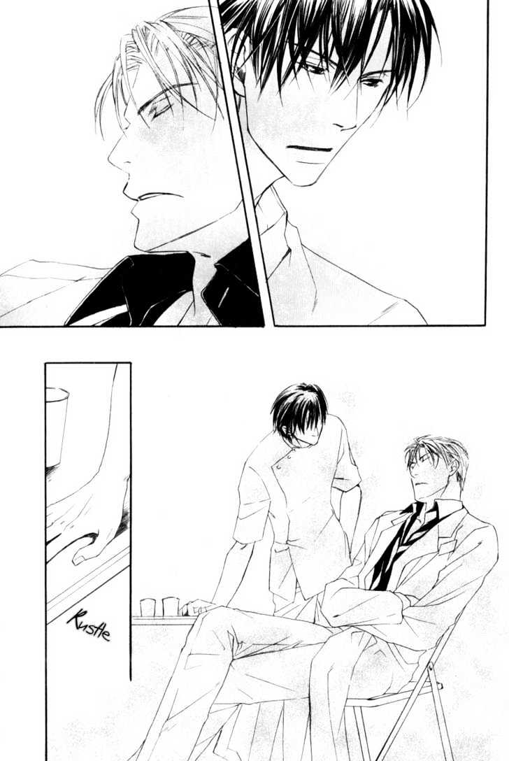 Honenuki ni Saretai Chapter 5 page 21 - Chapter 5 : Infection of Feeling