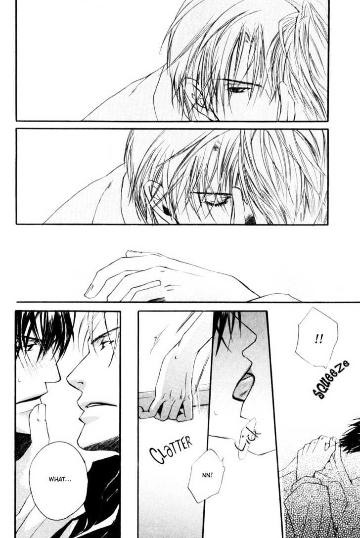 Honenuki ni Saretai Chapter 5 page 22 - Chapter 5 : Infection of Feeling