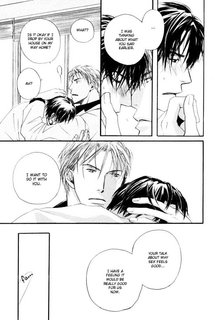 Honenuki ni Saretai Chapter 5 page 23 - Chapter 5 : Infection of Feeling