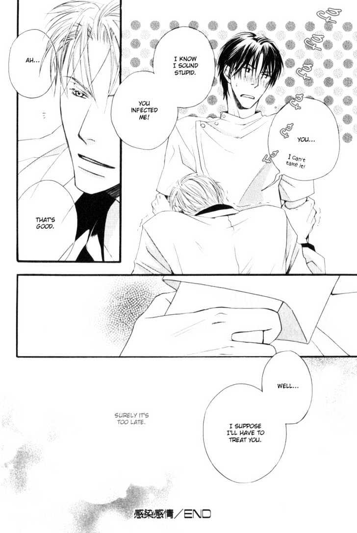 Honenuki ni Saretai Chapter 5 page 24 - Chapter 5 : Infection of Feeling
