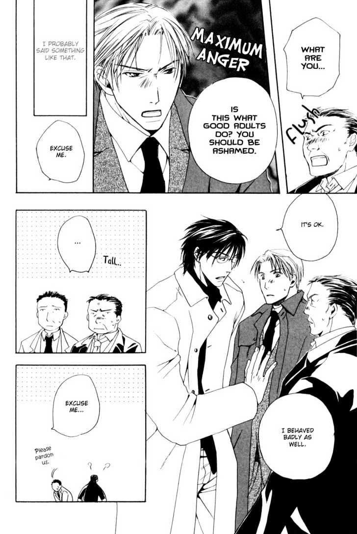 Honenuki ni Saretai Chapter 6 page 10 - Chapter 6 : Refrain Smile