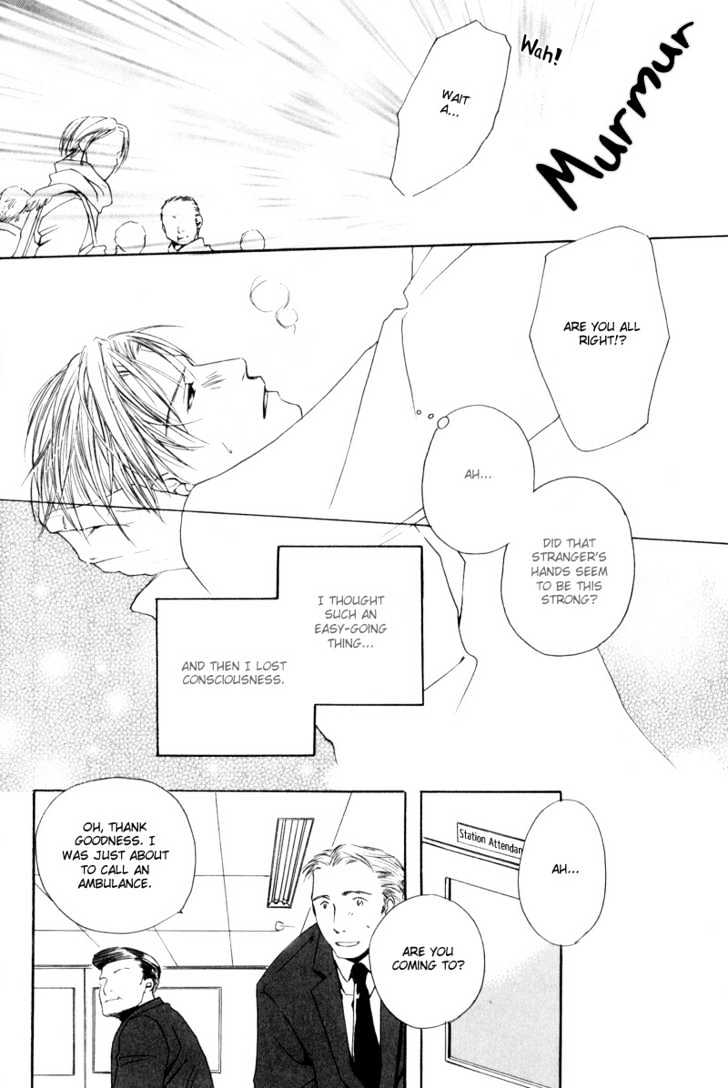 Honenuki ni Saretai Chapter 6 page 12 - Chapter 6 : Refrain Smile