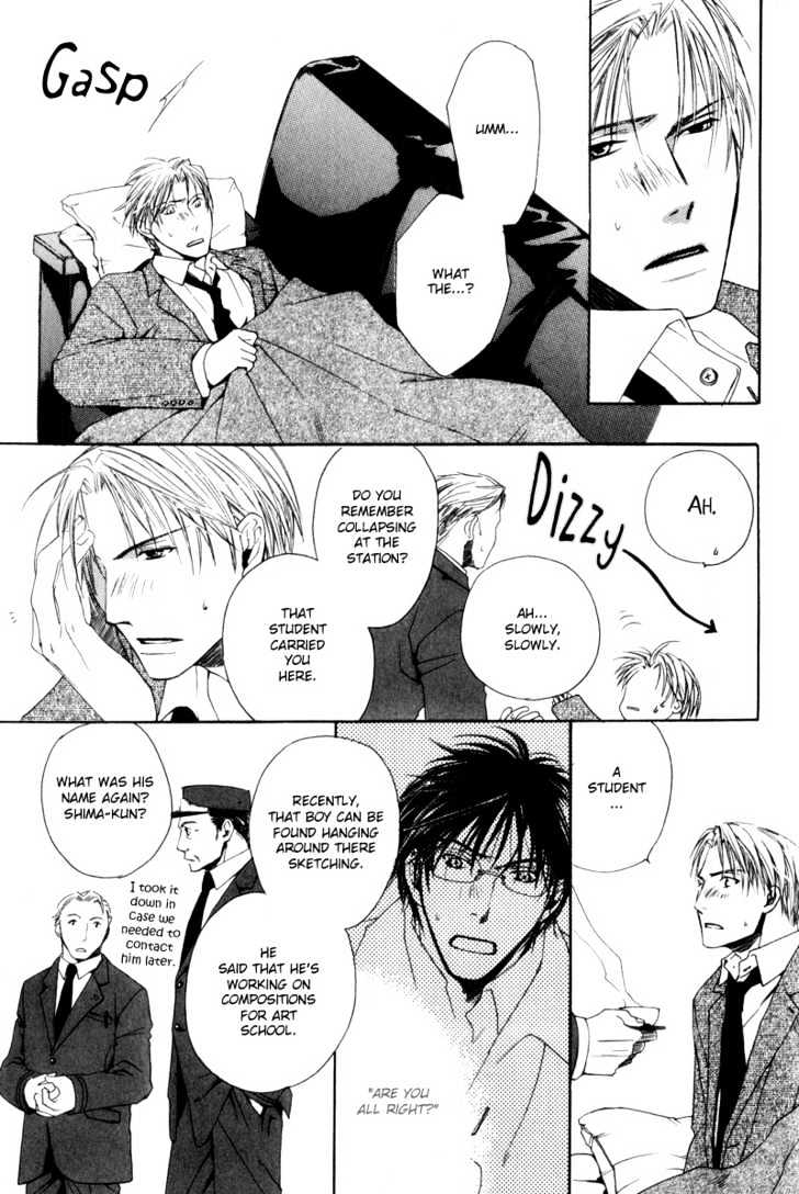 Honenuki ni Saretai Chapter 6 page 13 - Chapter 6 : Refrain Smile
