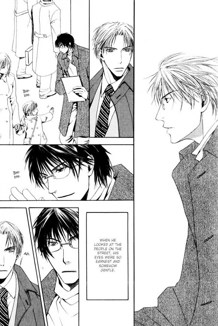 Honenuki ni Saretai Chapter 6 page 15 - Chapter 6 : Refrain Smile