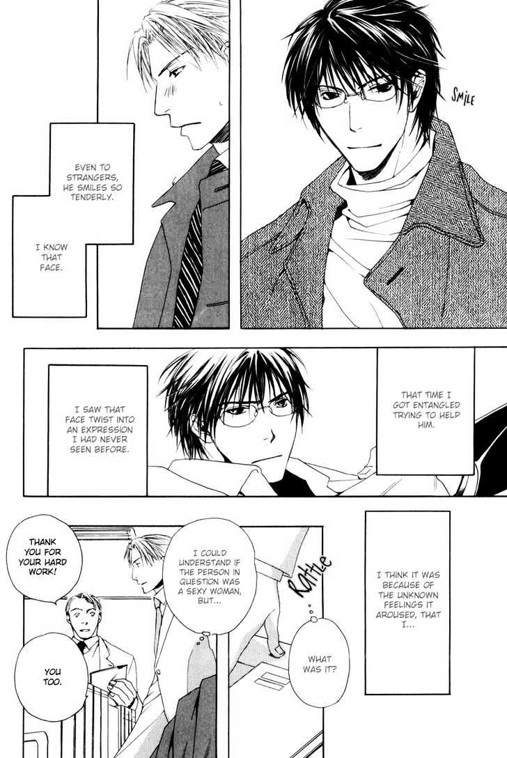 Honenuki ni Saretai Chapter 6 page 16 - Chapter 6 : Refrain Smile