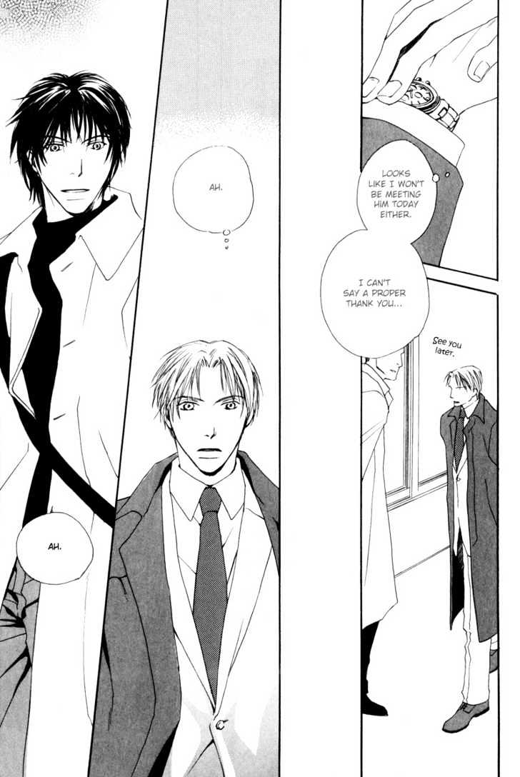 Honenuki ni Saretai Chapter 6 page 17 - Chapter 6 : Refrain Smile
