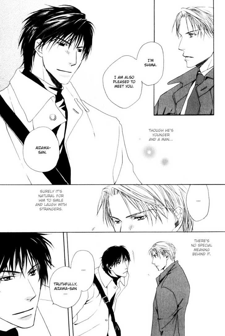 Honenuki ni Saretai Chapter 6 page 21 - Chapter 6 : Refrain Smile
