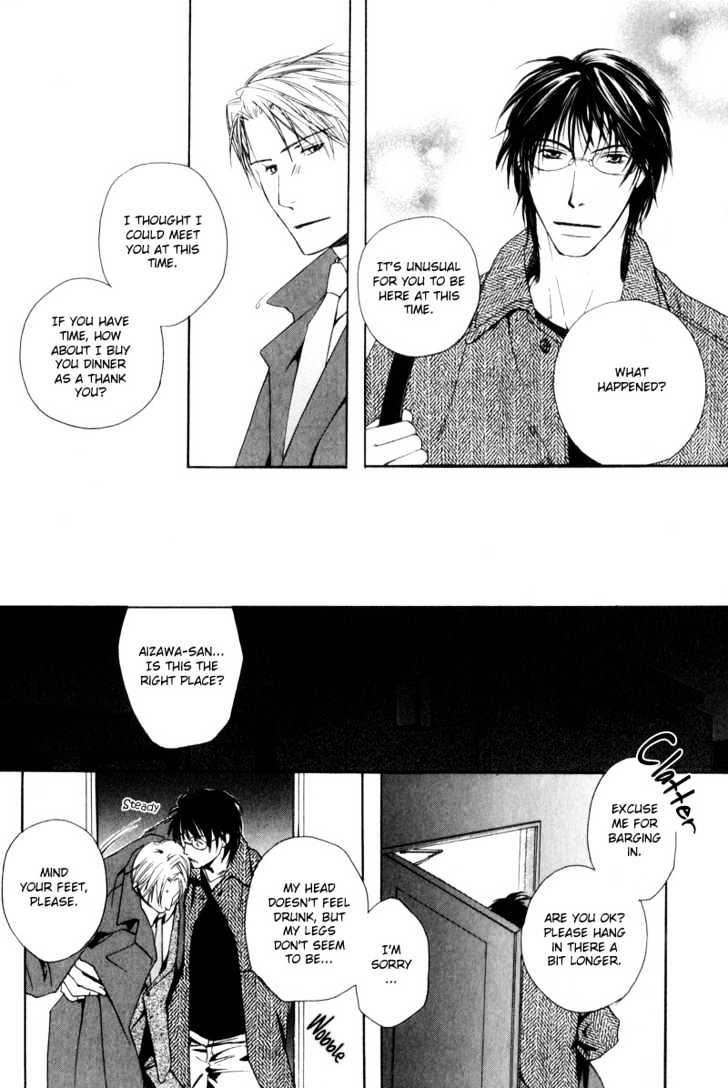 Honenuki ni Saretai Chapter 6 page 24 - Chapter 6 : Refrain Smile