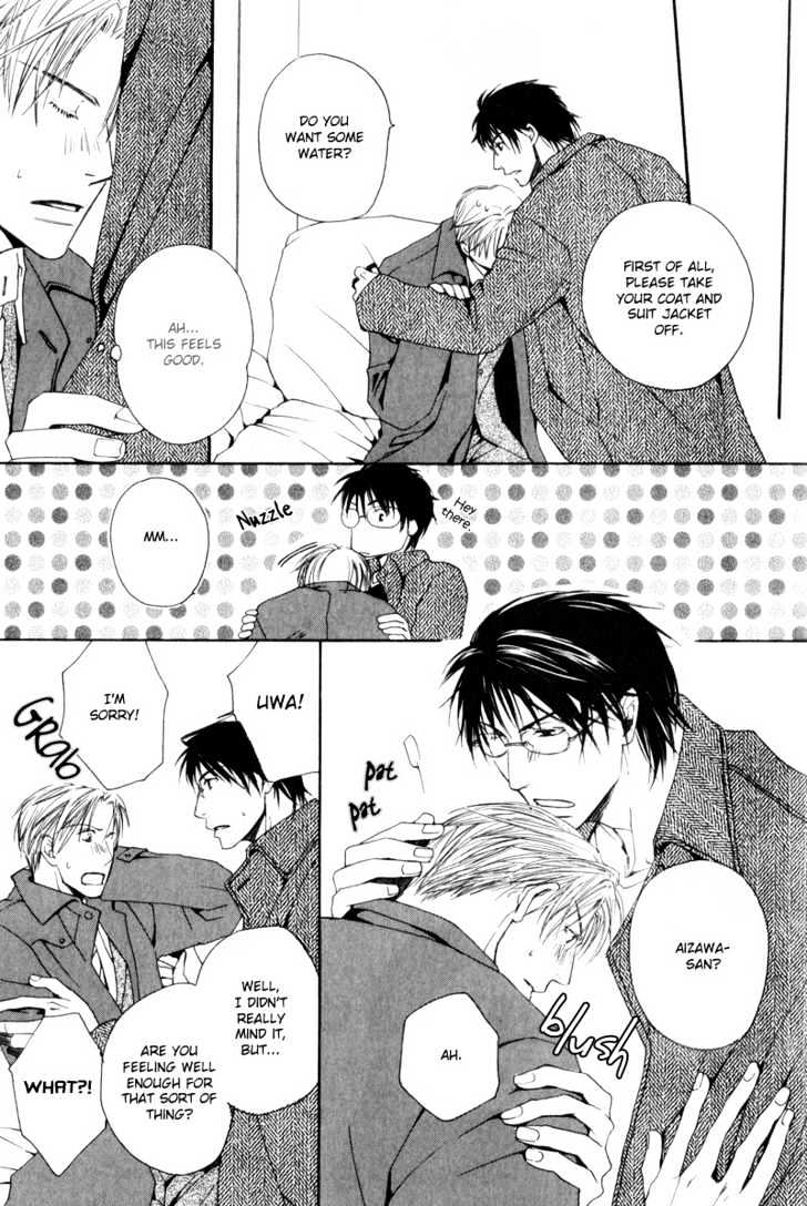 Honenuki ni Saretai Chapter 6 page 25 - Chapter 6 : Refrain Smile