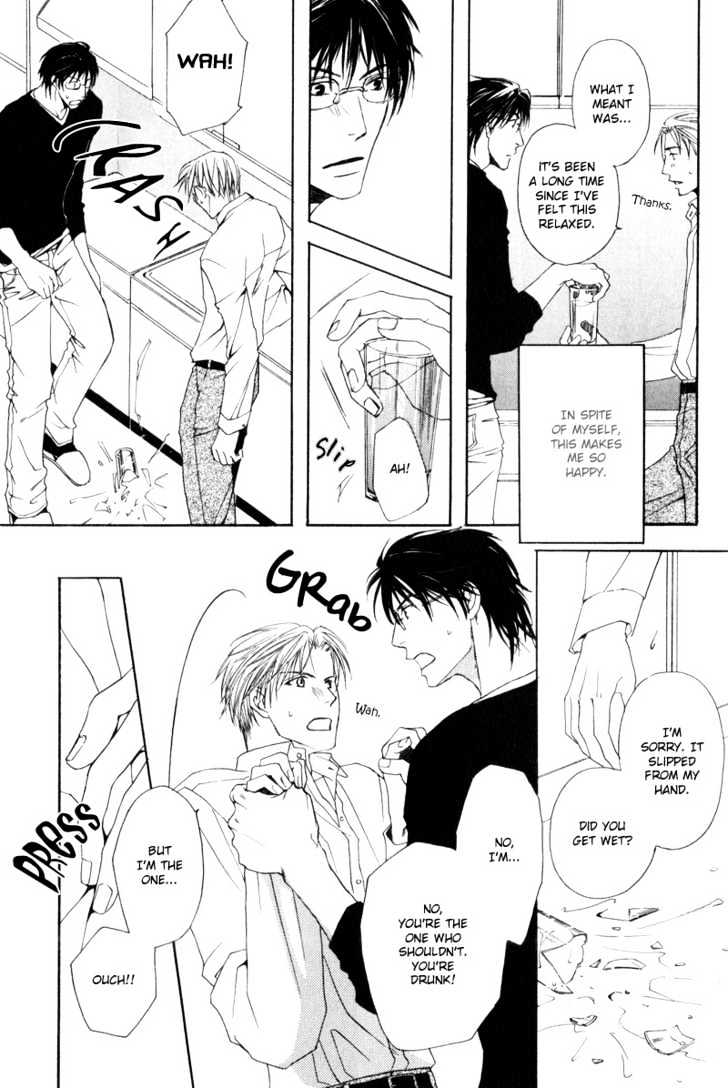 Honenuki ni Saretai Chapter 6 page 27 - Chapter 6 : Refrain Smile