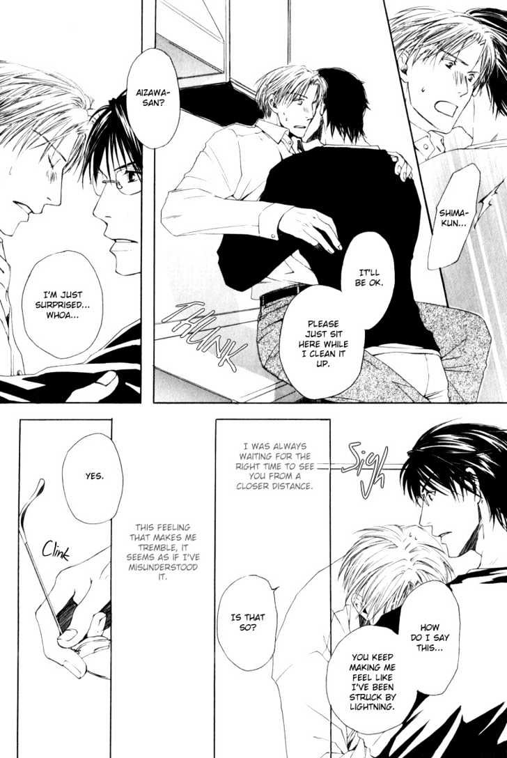 Honenuki ni Saretai Chapter 6 page 28 - Chapter 6 : Refrain Smile