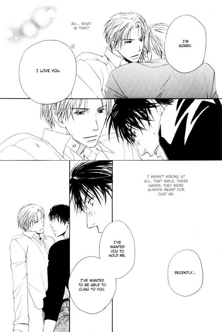 Honenuki ni Saretai Chapter 6 page 33 - Chapter 6 : Refrain Smile